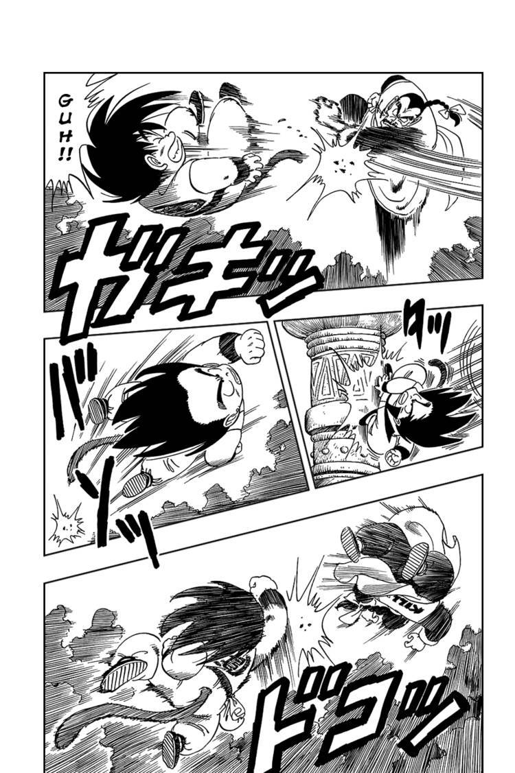 Dragon Ball Chapter 90.104 25